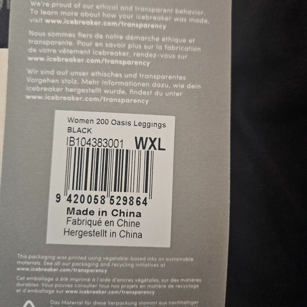 NWT Icebreaker 200 Oasis Leggings Size XL Black Merino Wool Stretch - Picture 5 of 6
